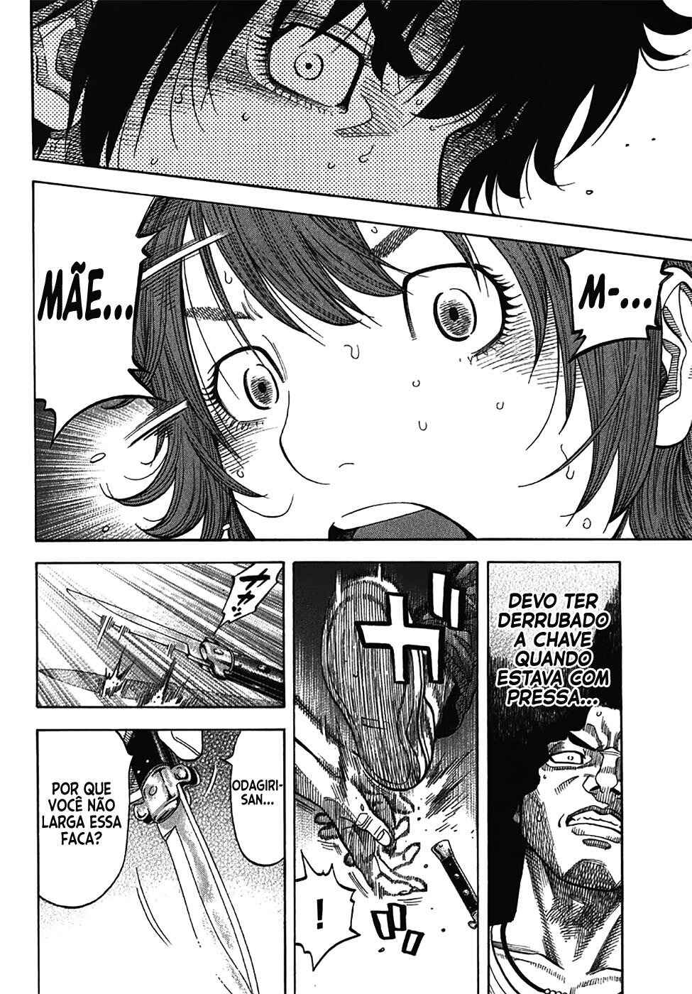Chapter 134 - Page 16