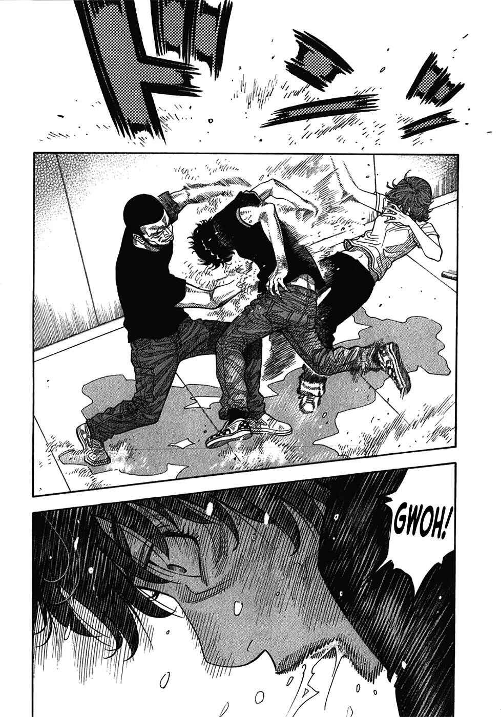 Chapter 134 - Page 3