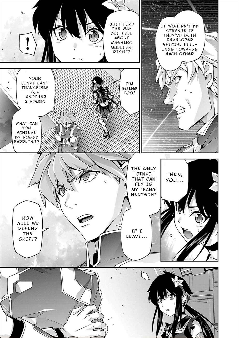 Chapter 12 - Page 21