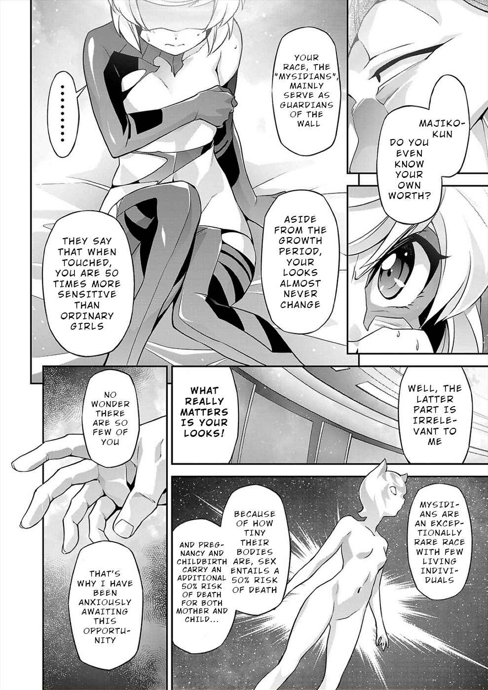 Chapter 12 - Page 4