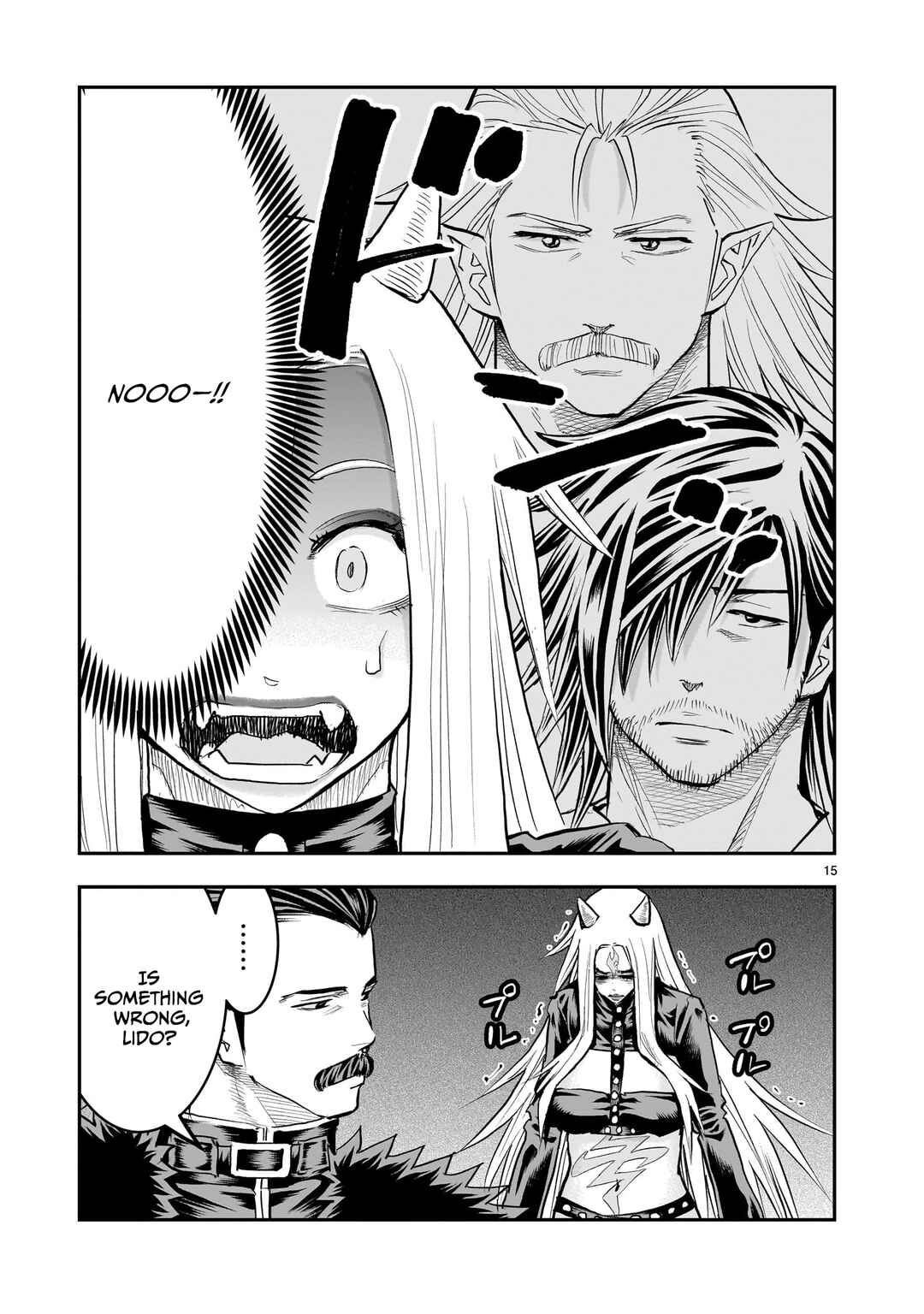 Chapter 43 - Page 16
