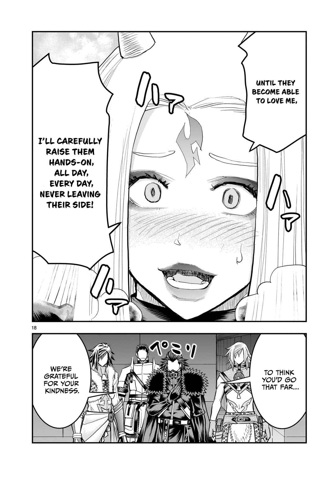 Chapter 43 - Page 19