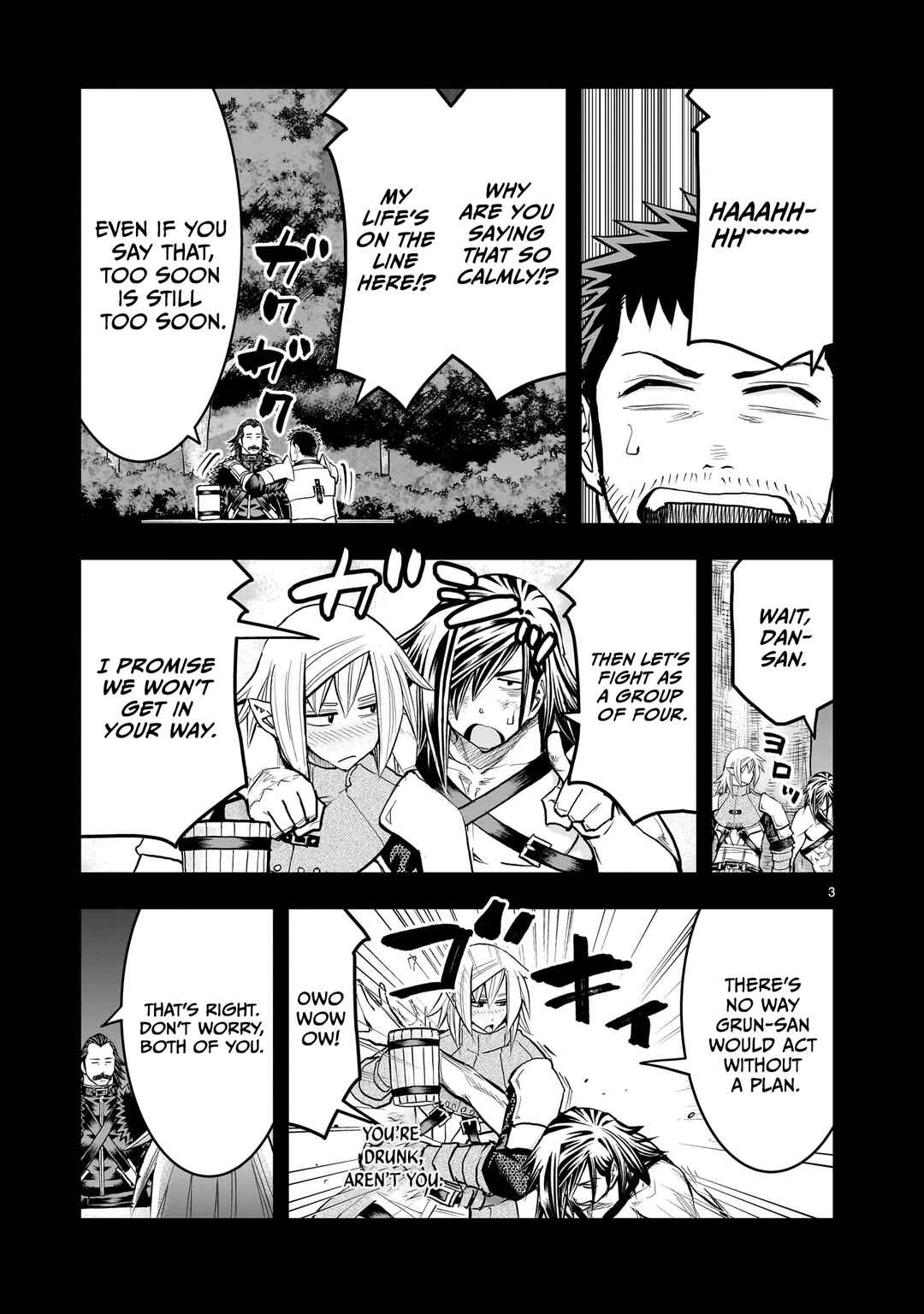Chapter 43 - Page 4