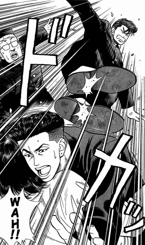 Chapter 52 - Page 14