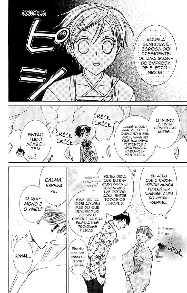 Chapter 28 - Page 30