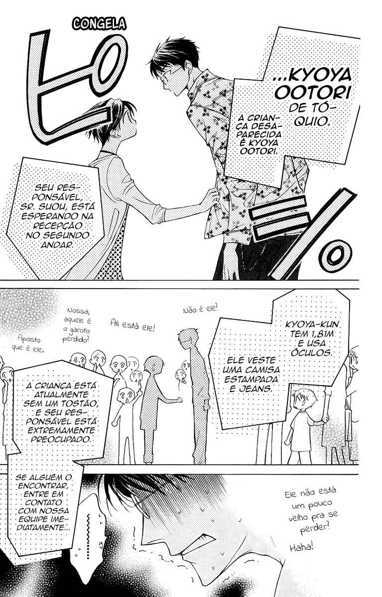 Chapter 28 - Page 33