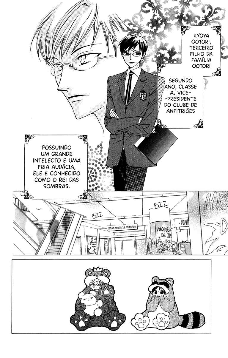 Chapter 28 - Page 6