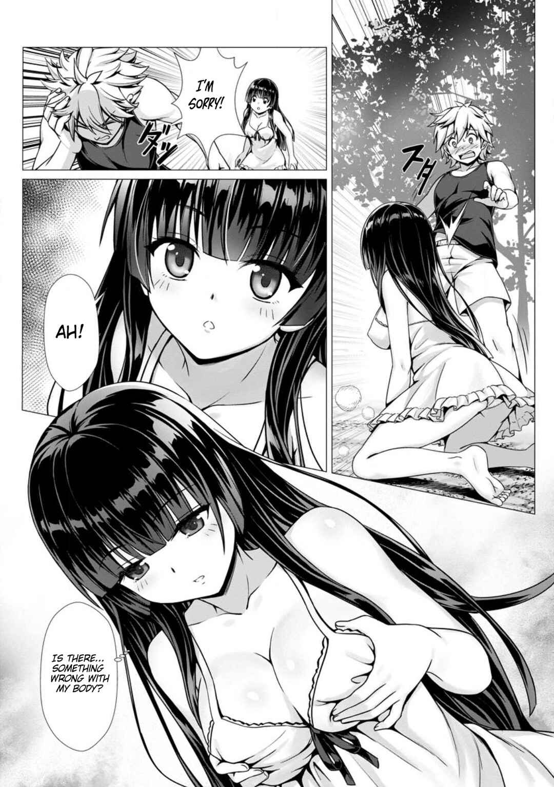Chapter 2 - Page 6