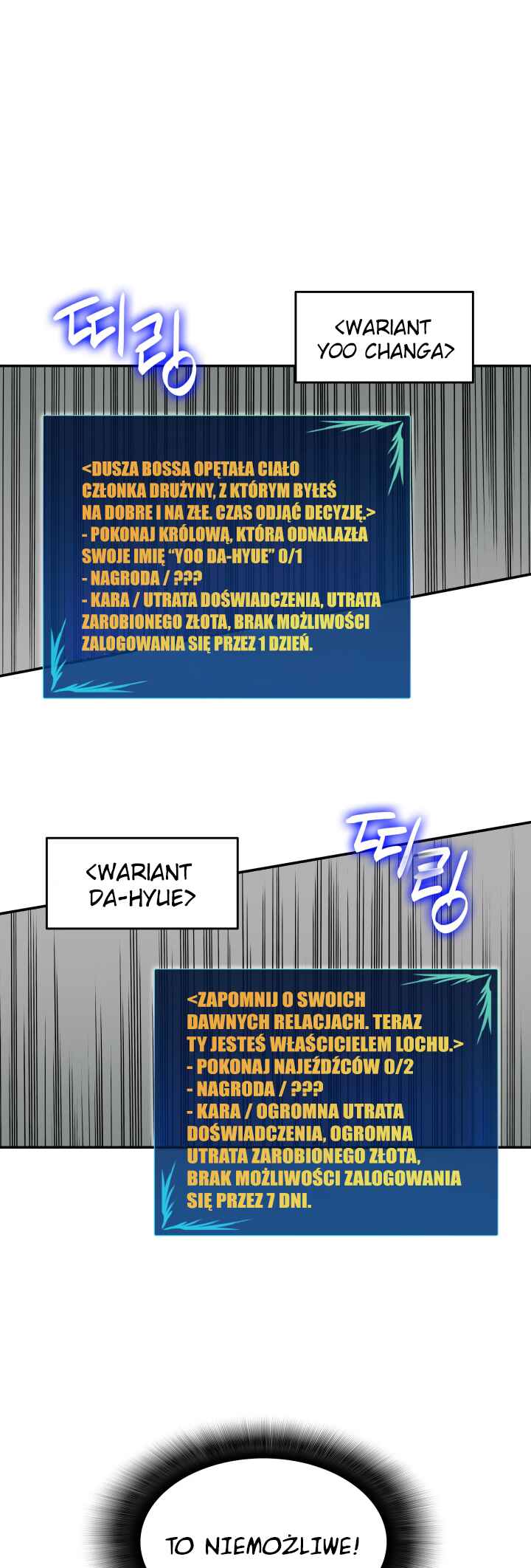 Chapter 9 - Page 4