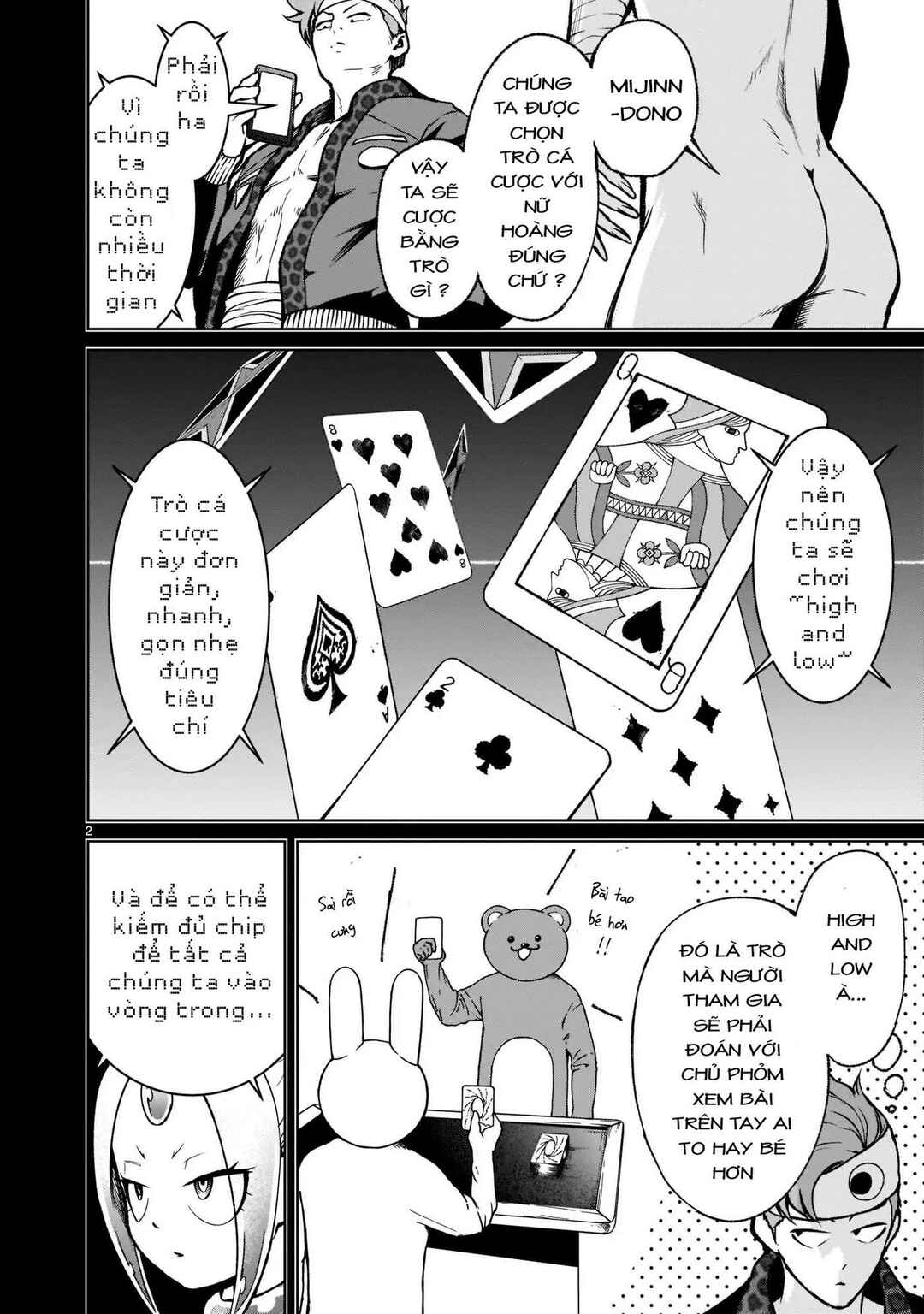 Chapter 19 - Page 2