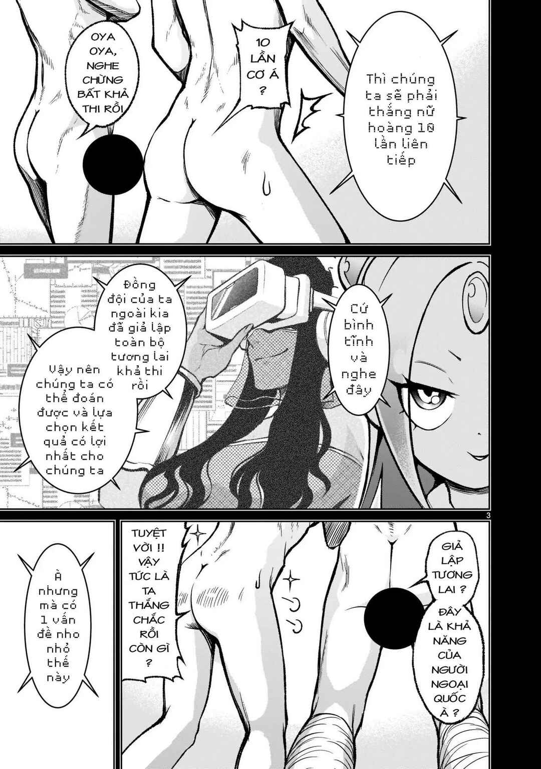 Chapter 19 - Page 3