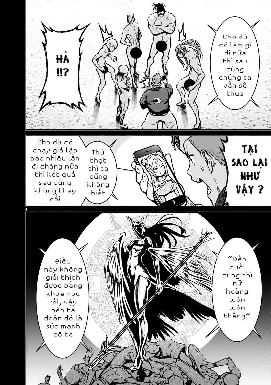 Chapter 19 - Page 4