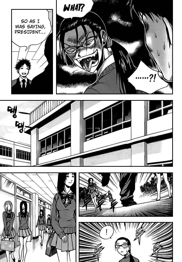 Chapter 15 - Page 12
