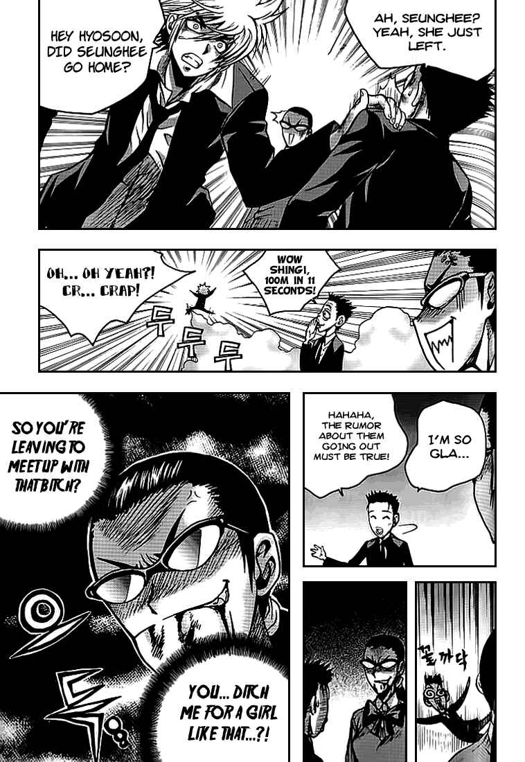 Chapter 15 - Page 14
