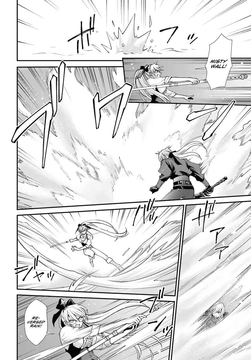 Chapter 53 - Page 11