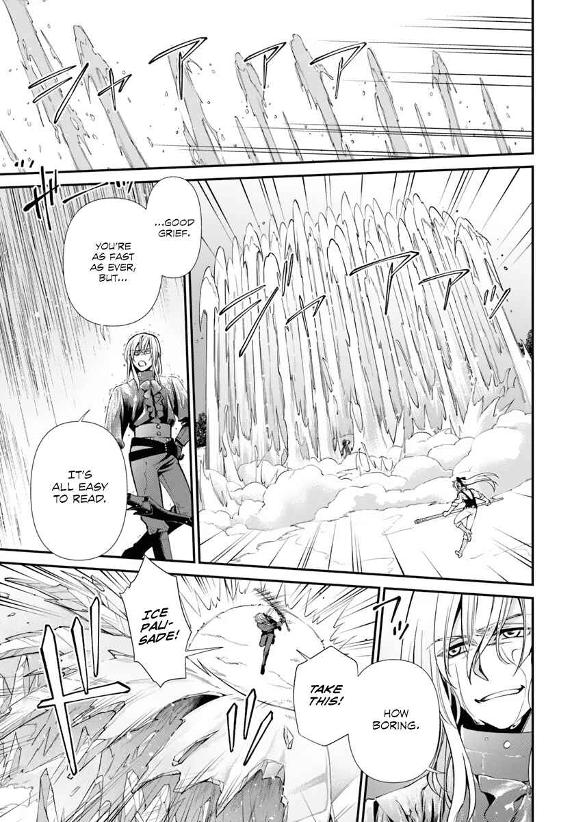 Chapter 53 - Page 12