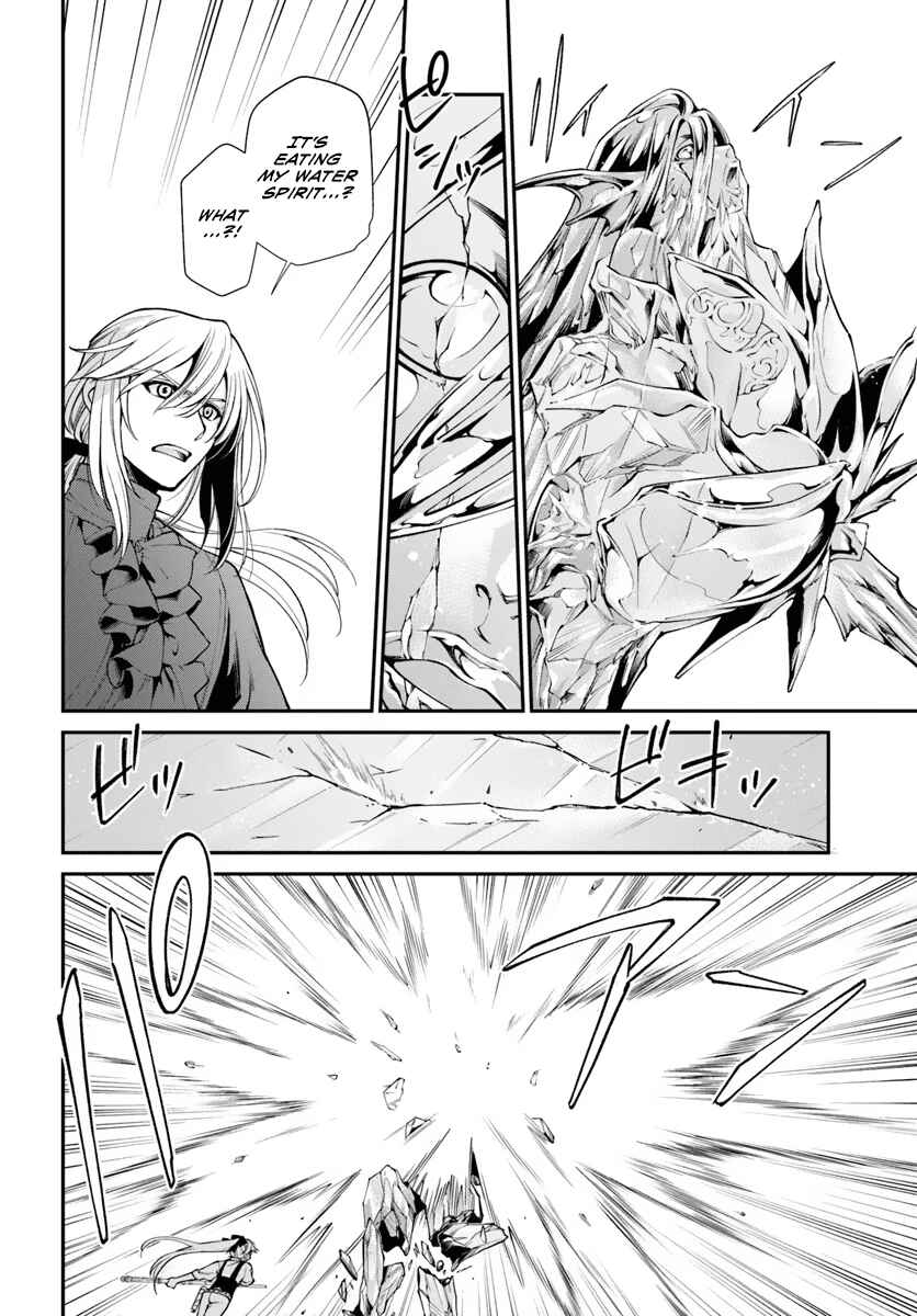 Chapter 53 - Page 19