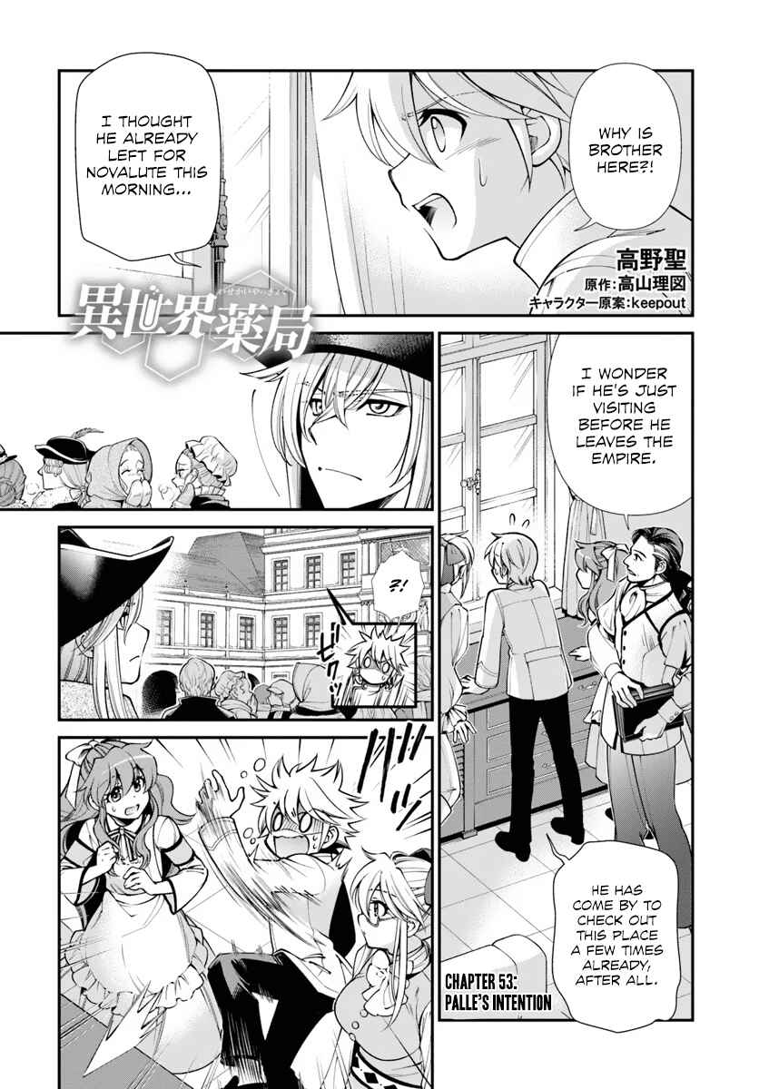 Chapter 53 - Page 2