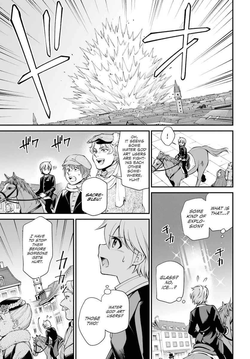 Chapter 53 - Page 20
