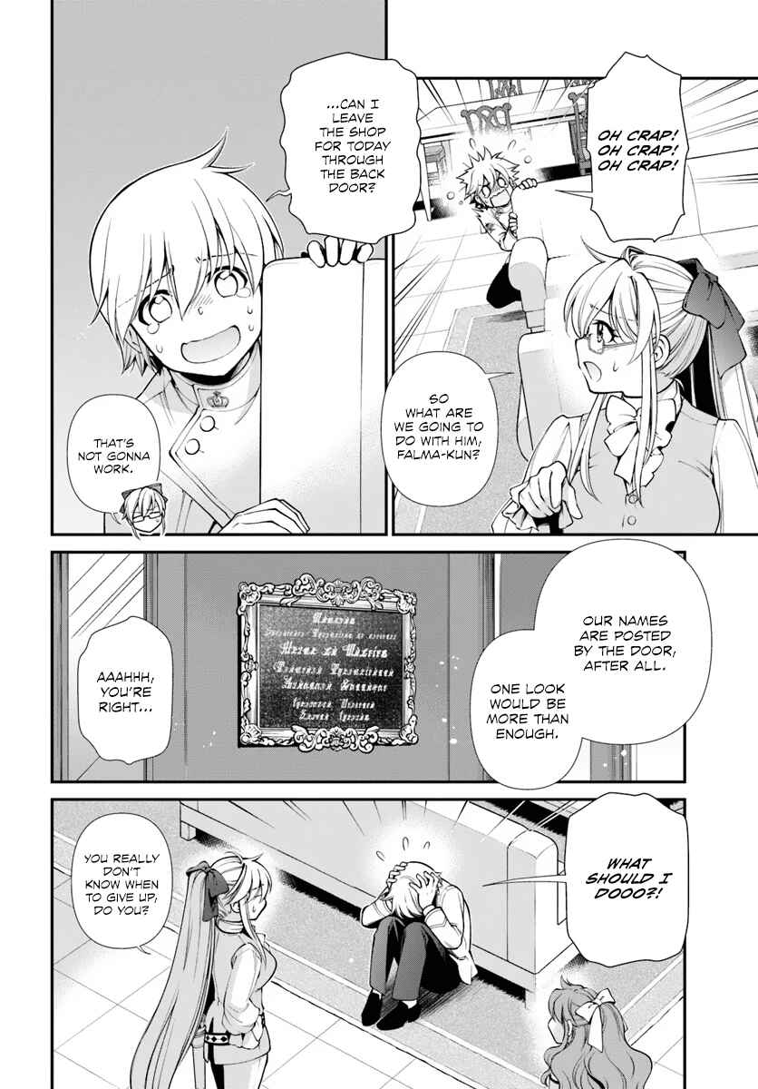 Chapter 53 - Page 3