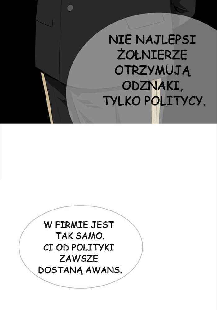 Chapter 1 - Page 33
