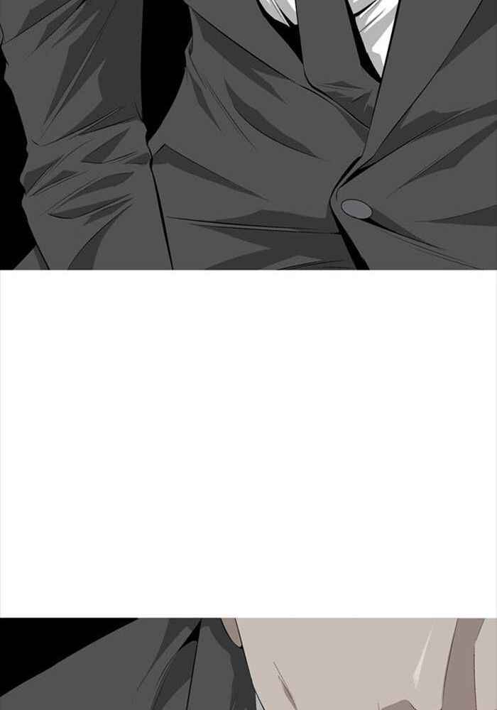 Chapter 1 - Page 60