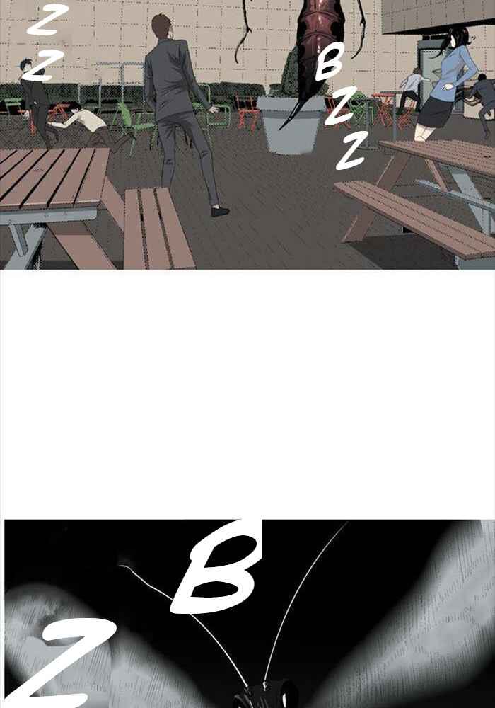 Chapter 1 - Page 73