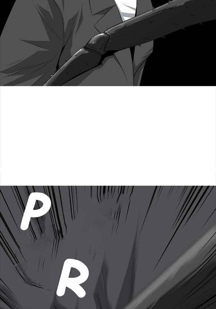 Chapter 1 - Page 77