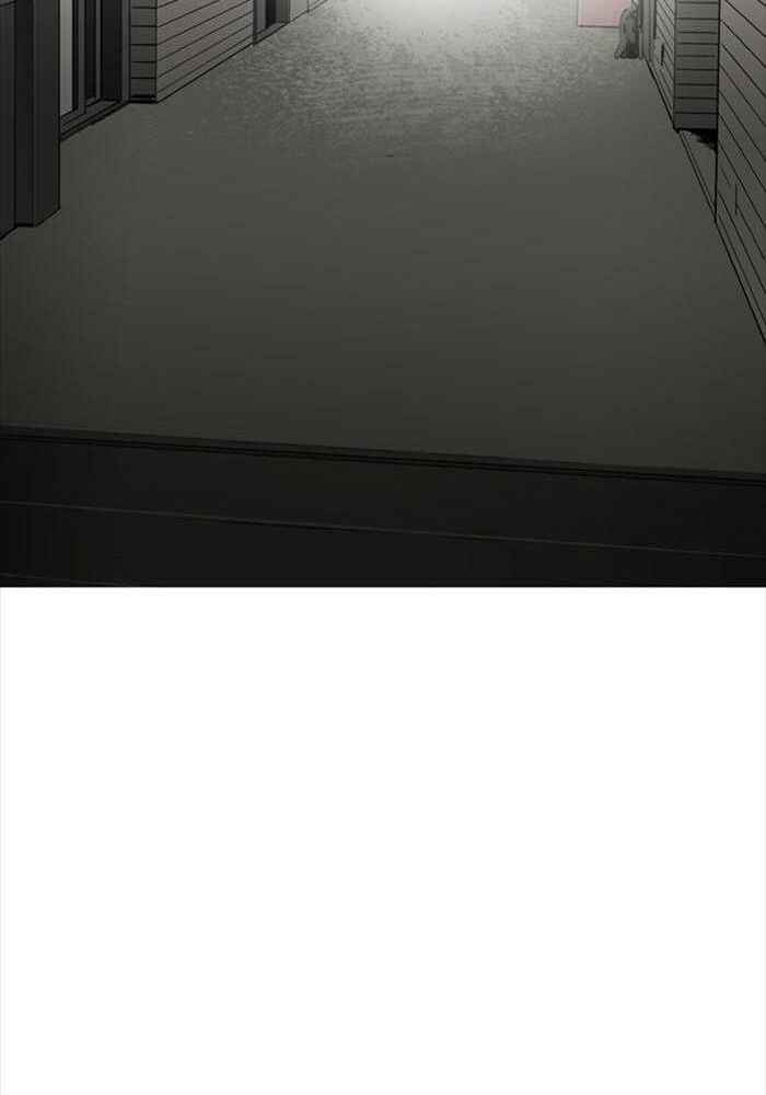 Chapter 1 - Page 8