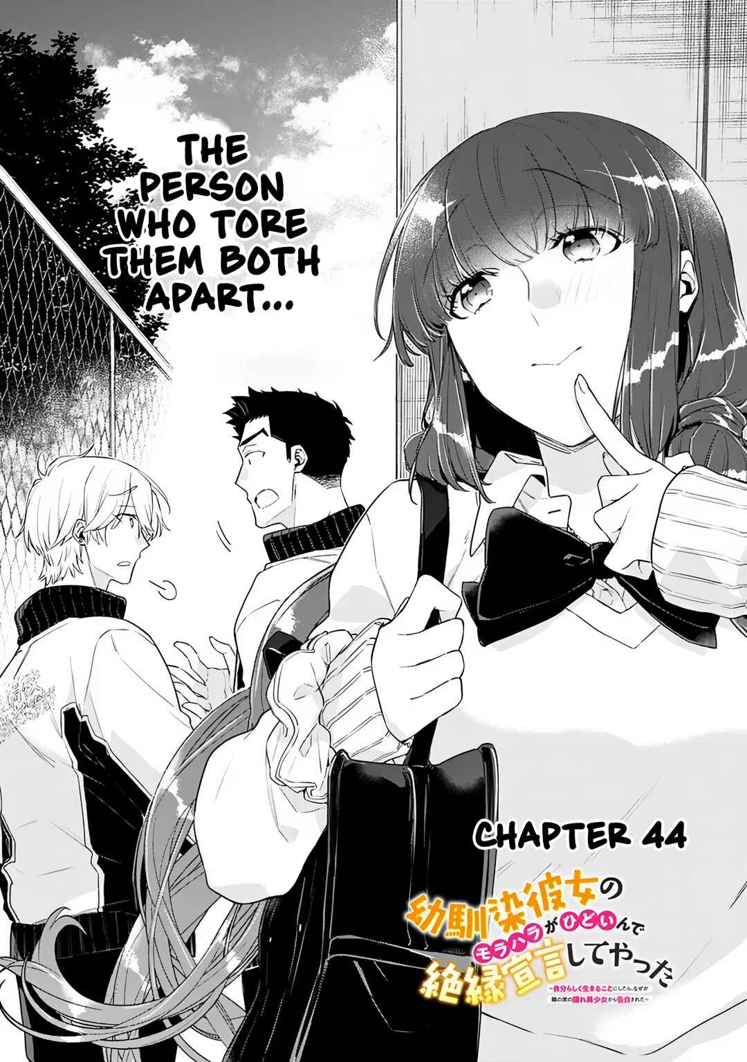 Chapter 44 - Page 1