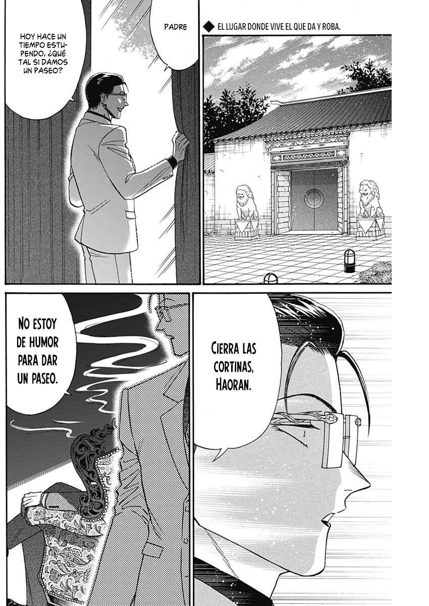 Chapter 61 - Page 3