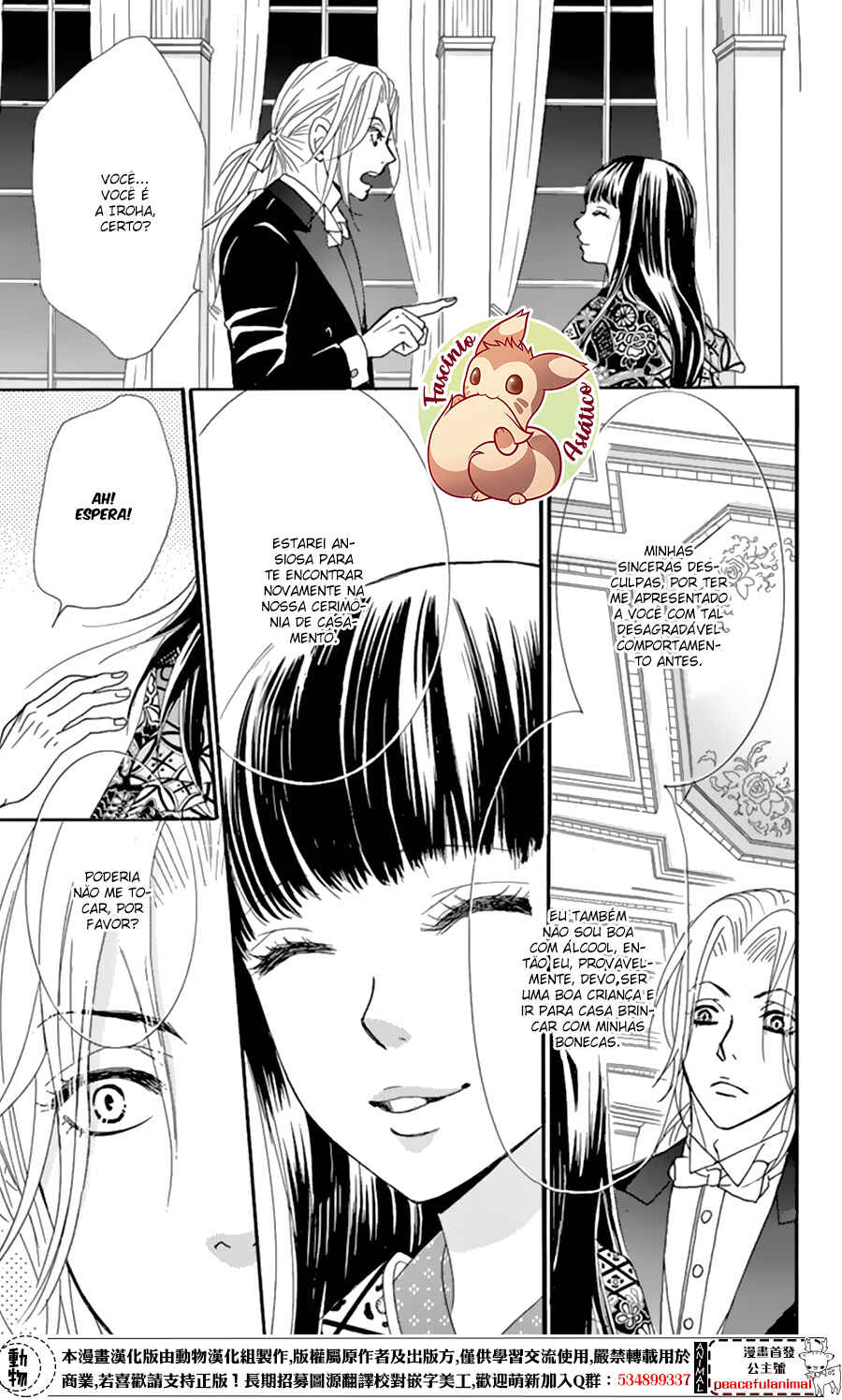 Chapter 9 - Page 42