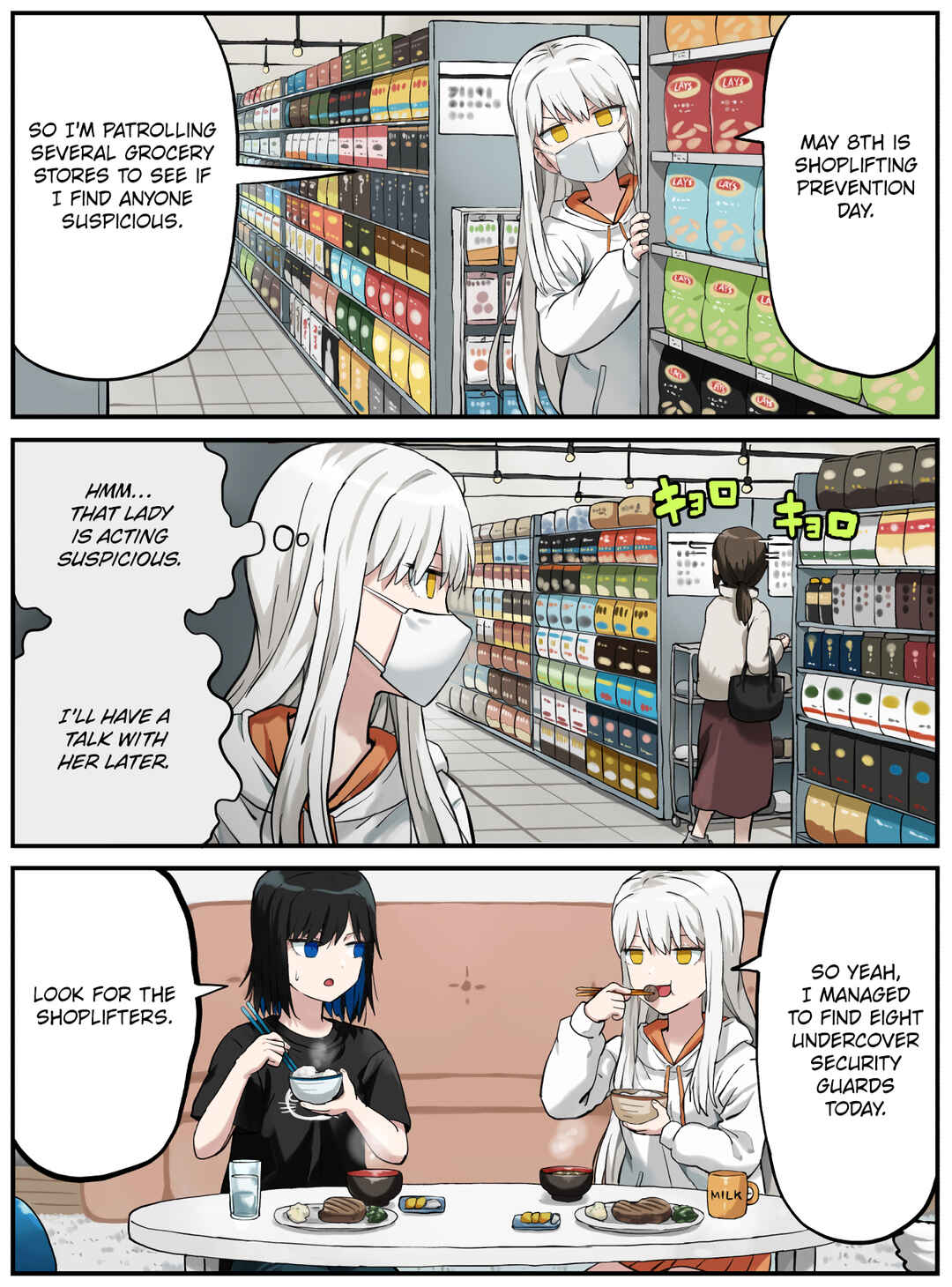 Chapter 125 - Page 1