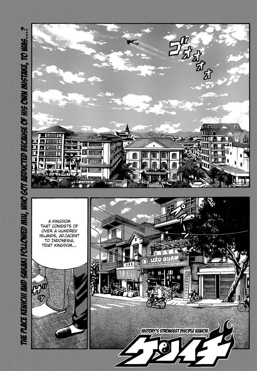 Chapter 452 - Page 1