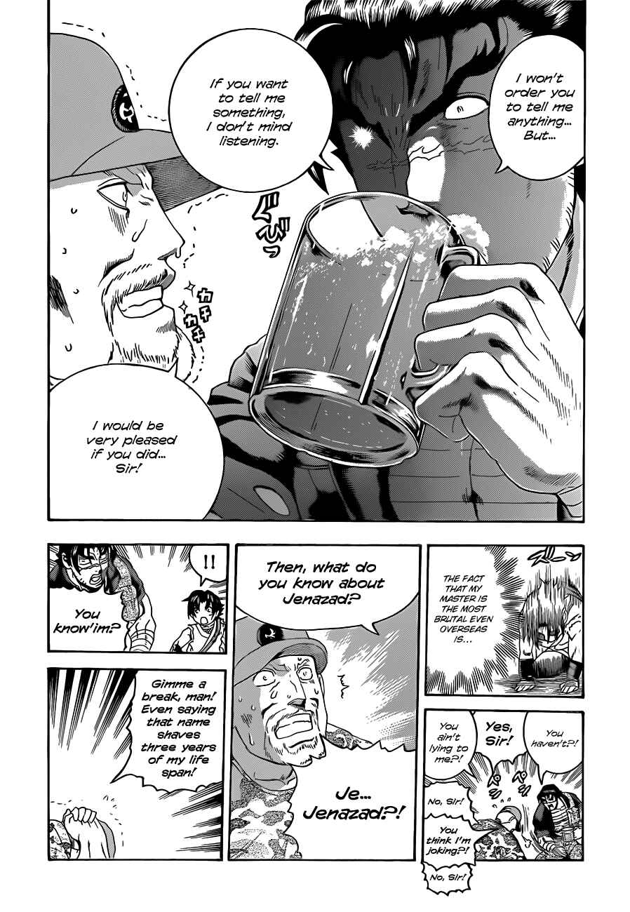 Chapter 452 - Page 15