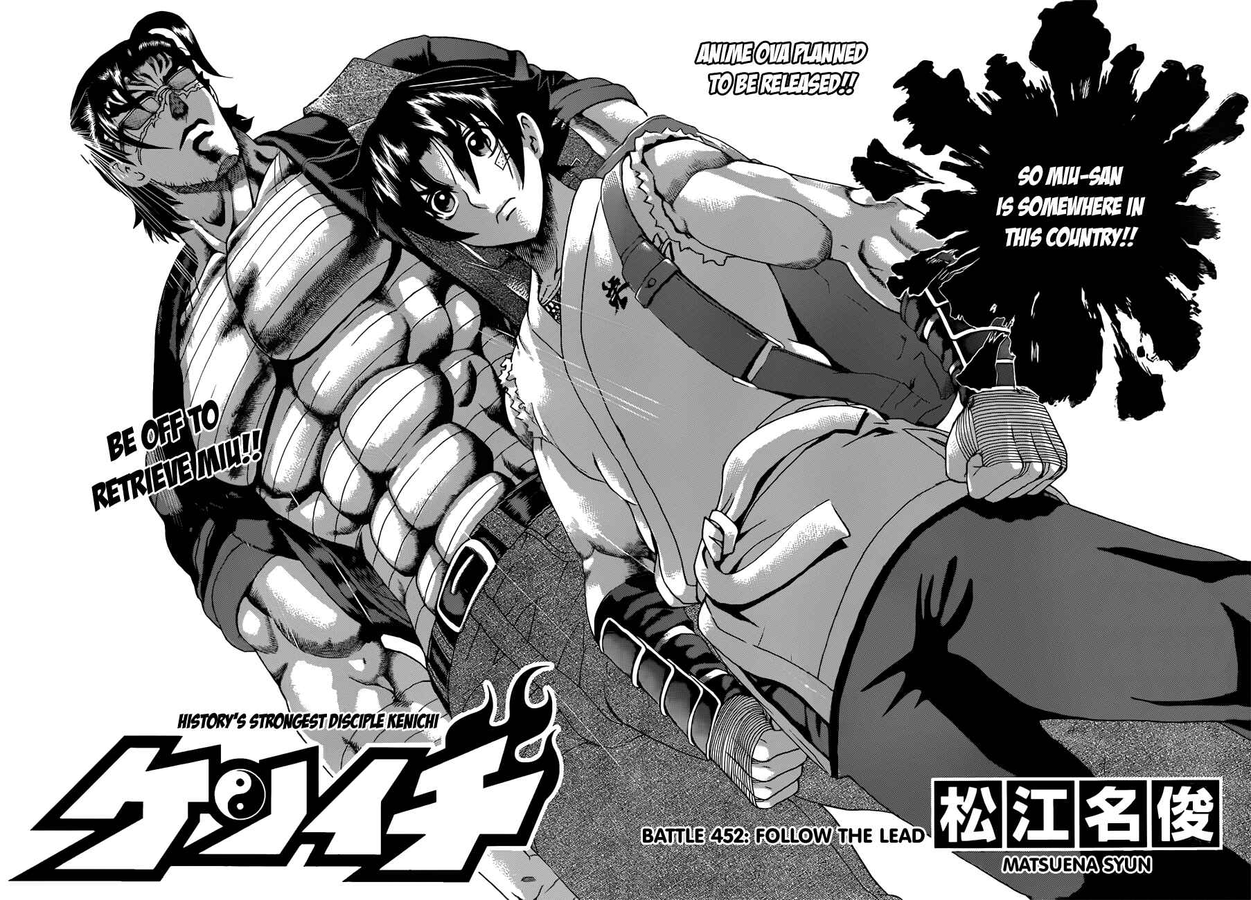 Chapter 452 - Page 2