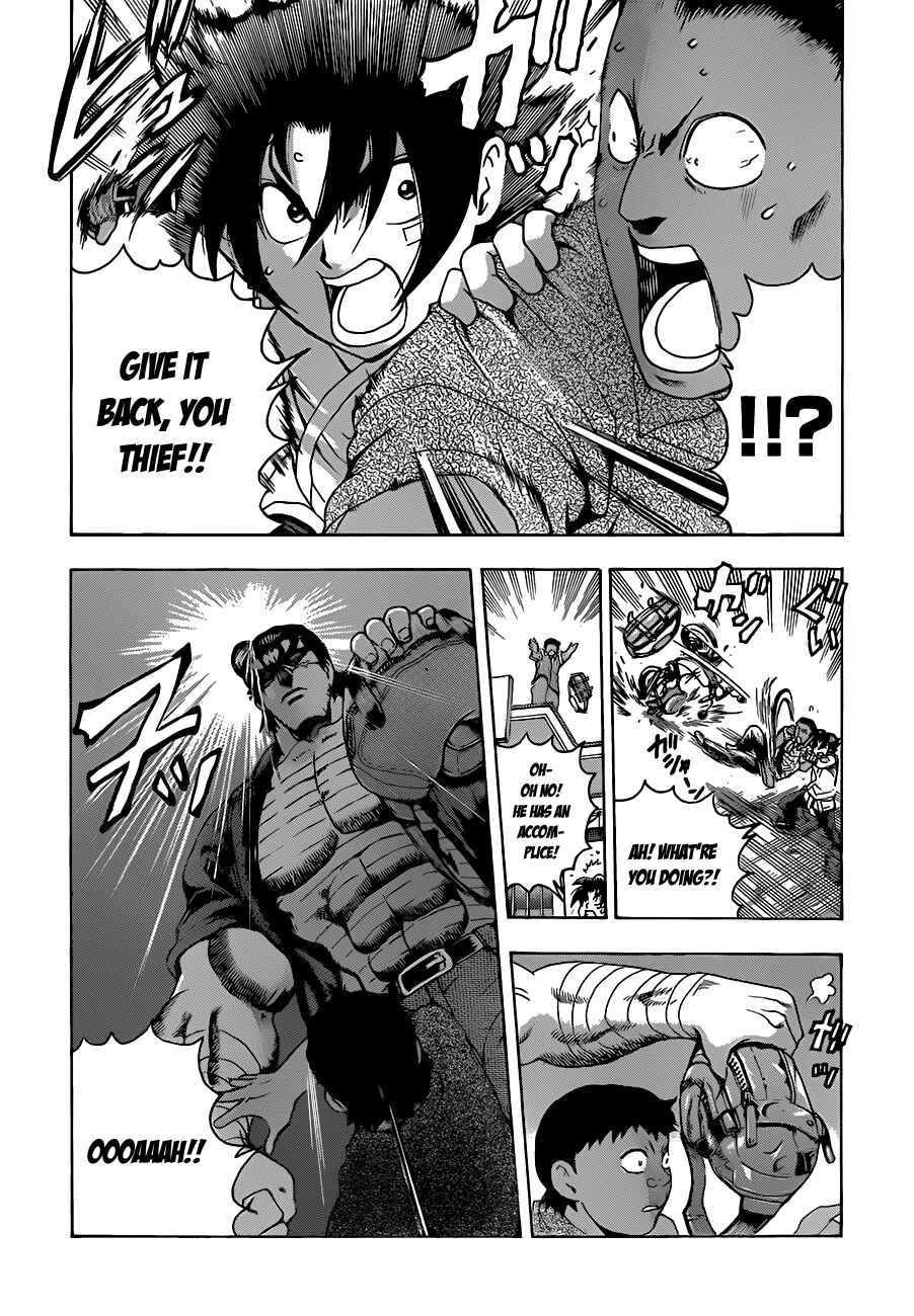 Chapter 452 - Page 4