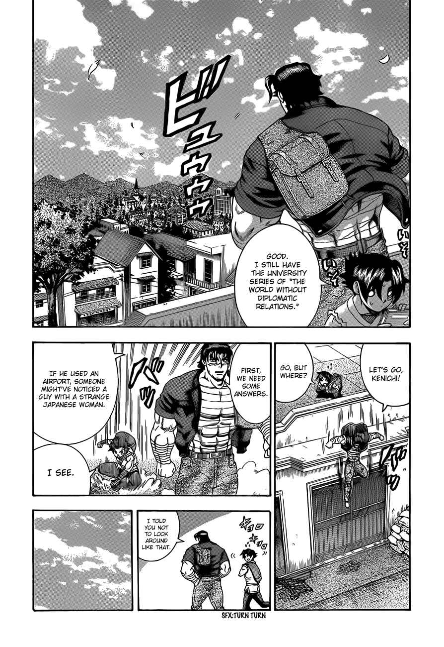 Chapter 452 - Page 7