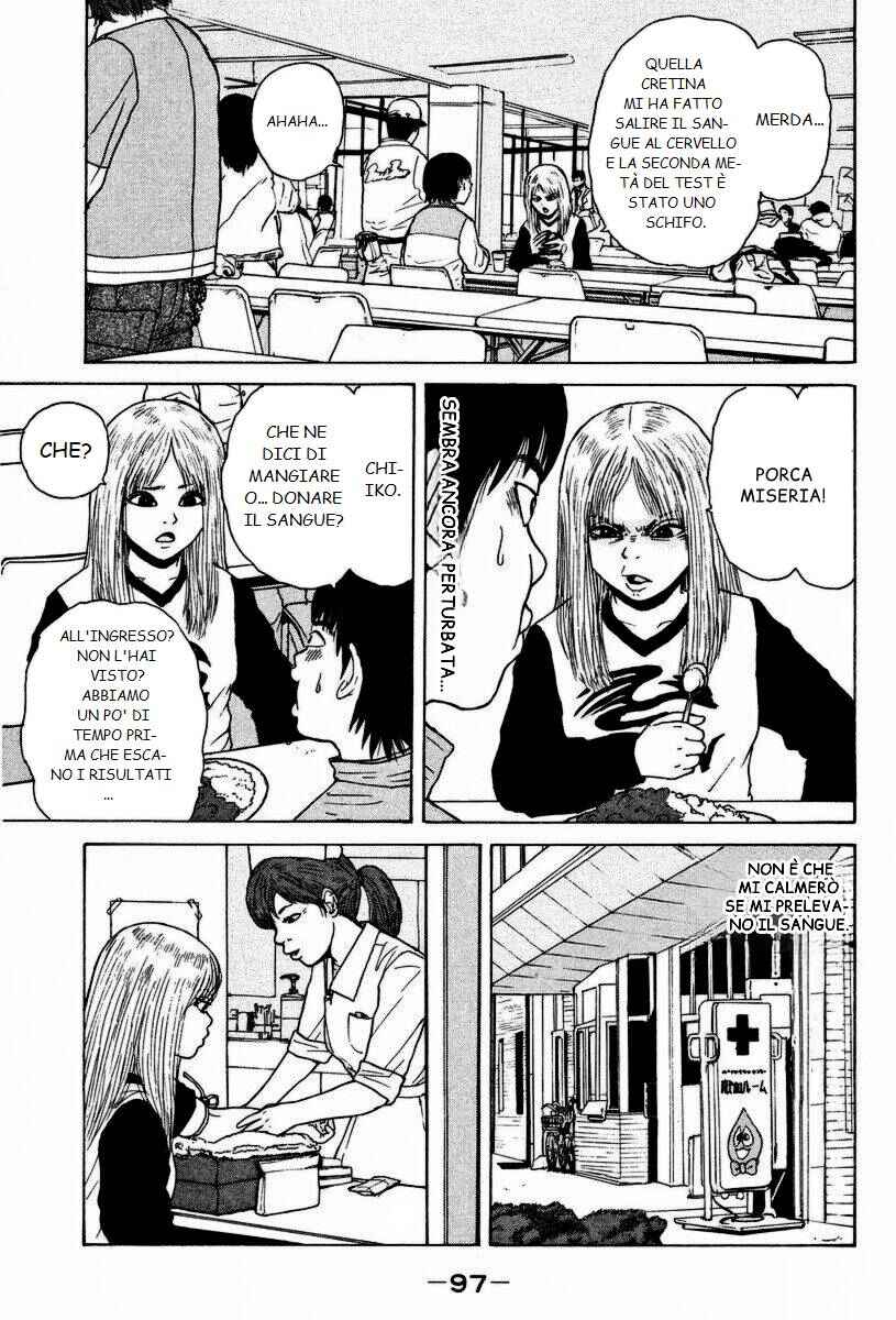 Chapter 5 - Page 7