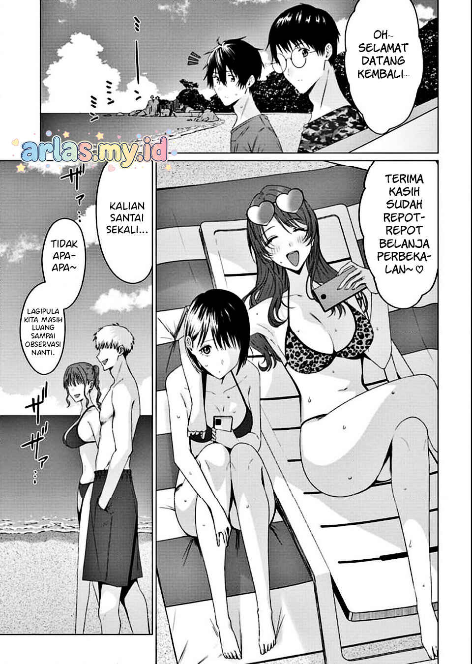 Chapter 5.1 - Page 4