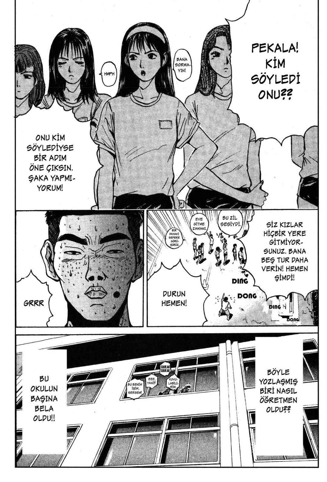 Chapter 28 - Page 15