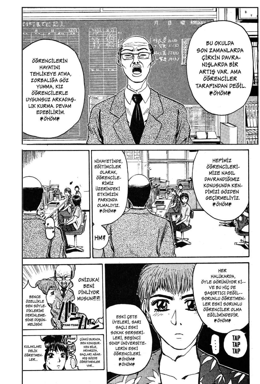 Chapter 28 - Page 17