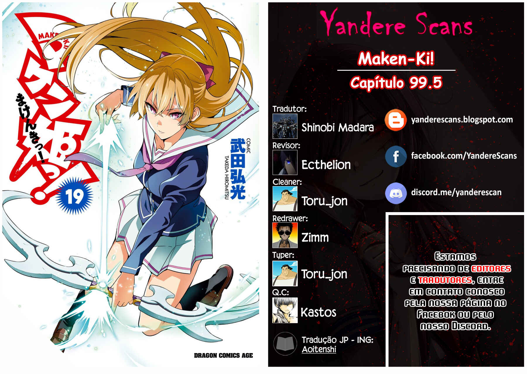 Chapter 99.5 - Page 1