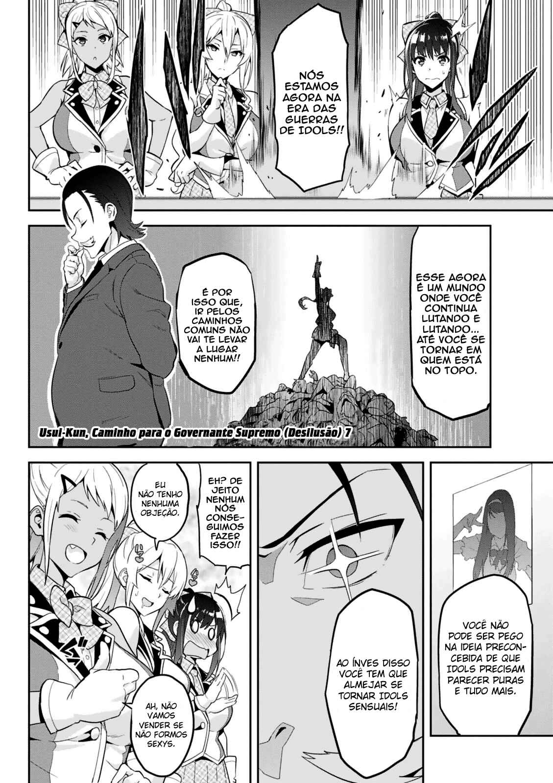 Chapter 99.5 - Page 2