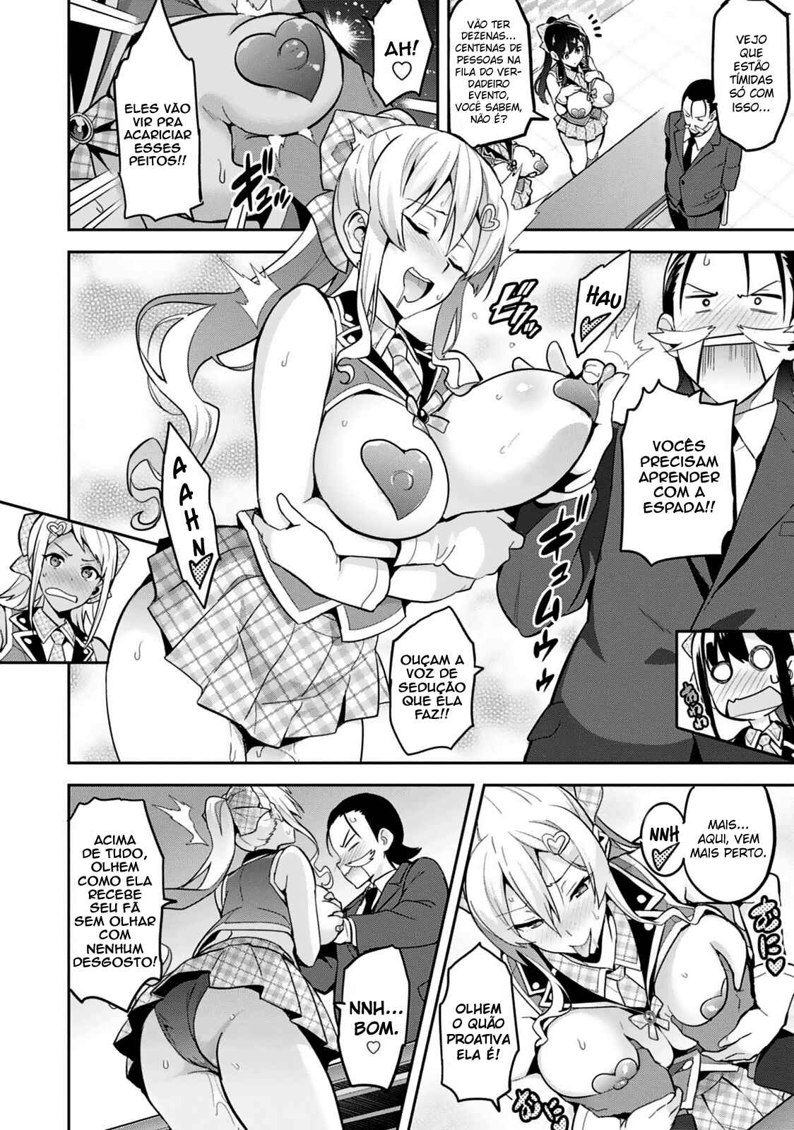 Chapter 99.5 - Page 4