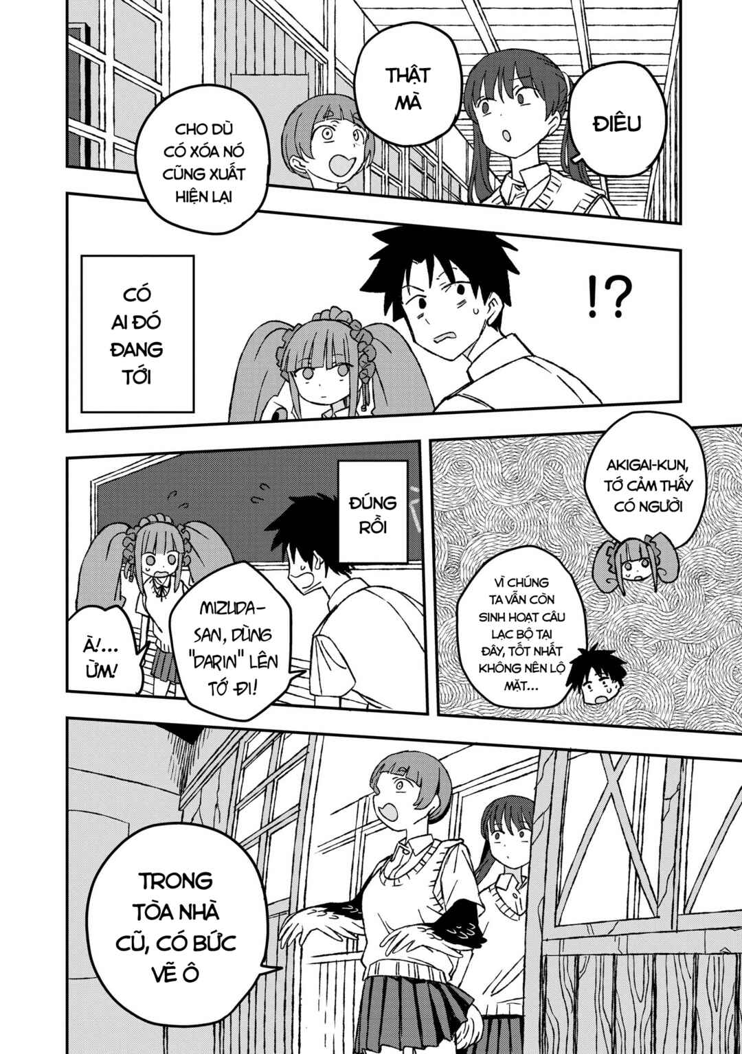 Chapter 25 - Page 21