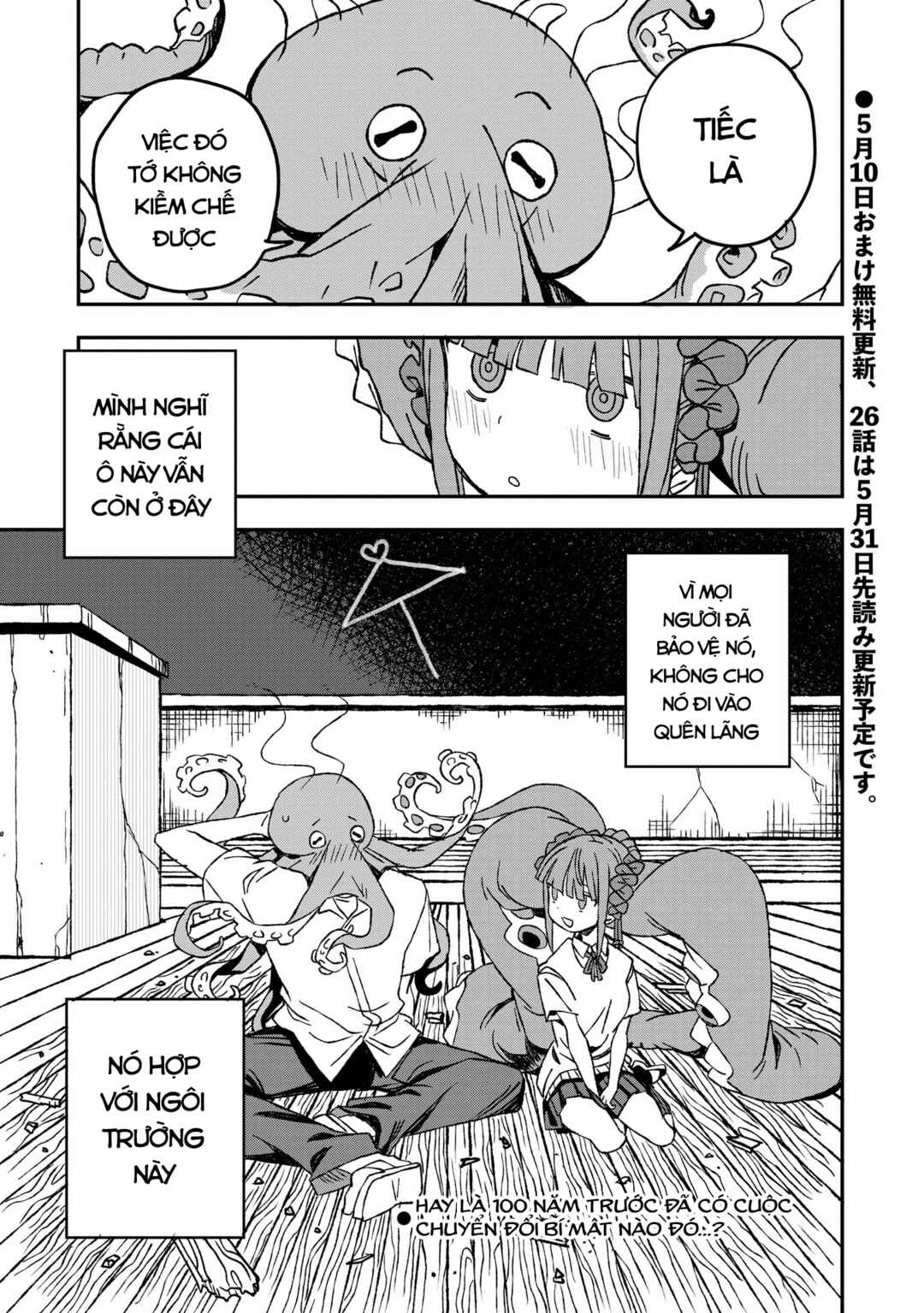 Chapter 25 - Page 26