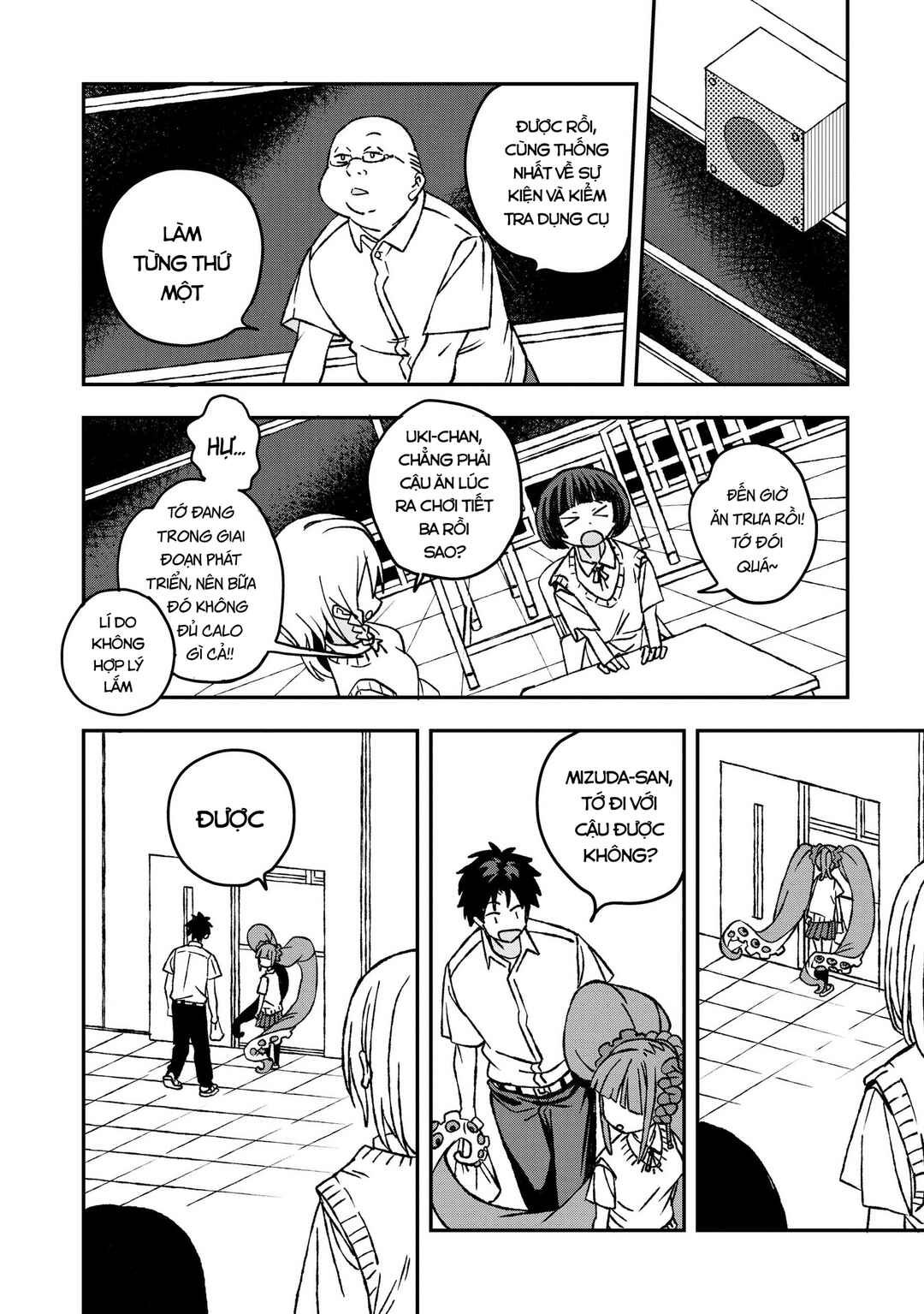 Chapter 25 - Page 5