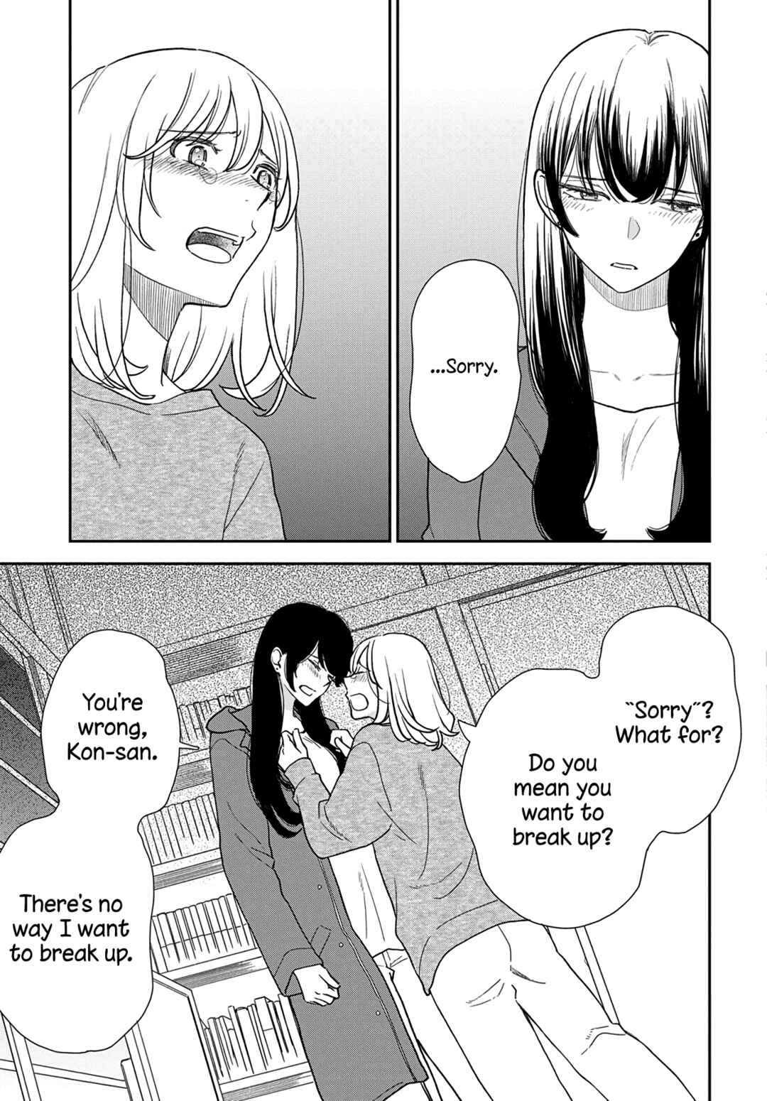 Chapter 12 - Page 22