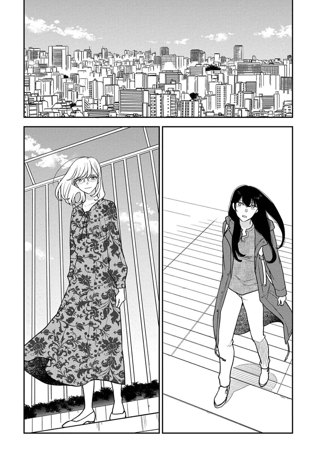 Chapter 12 - Page 33